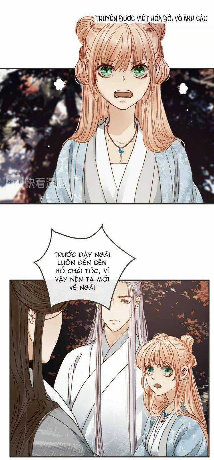 Túc Dạ Trường Ca - Chapter 12 - Trang 21