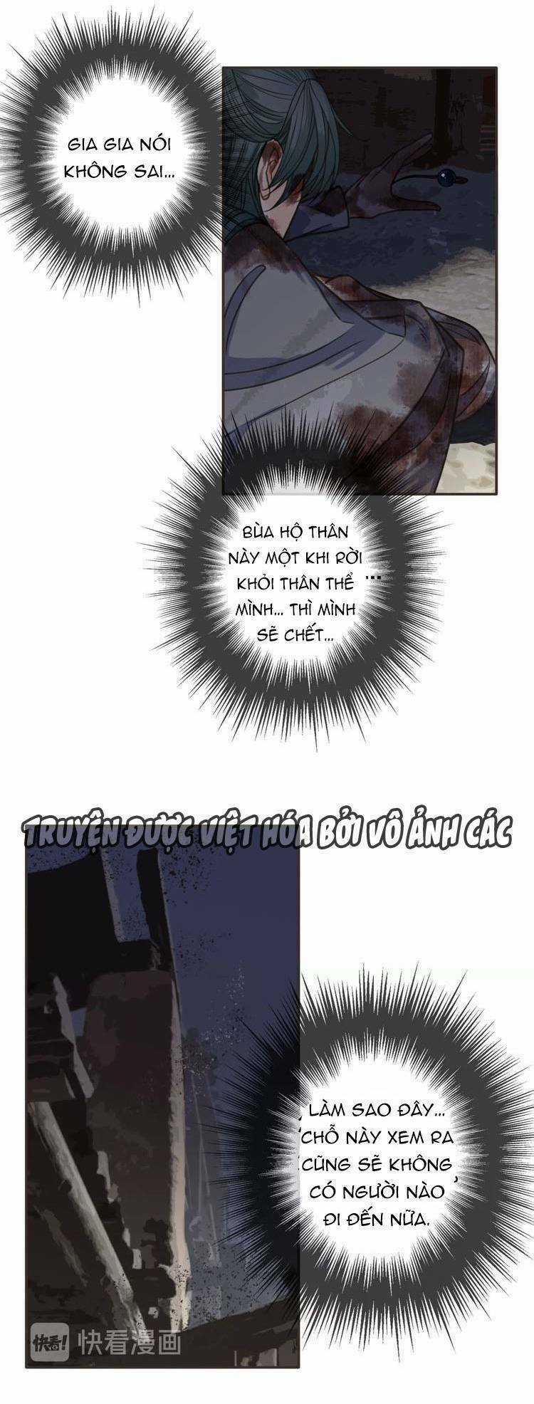 Túc Dạ Trường Ca - Chapter 16 - Trang 42