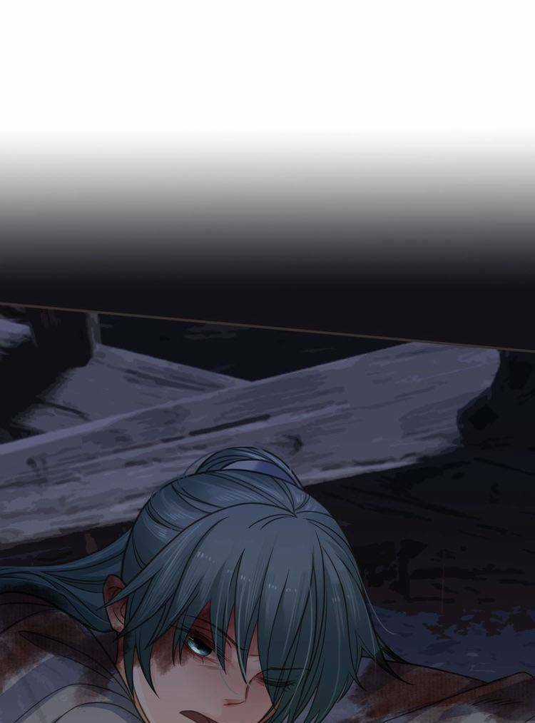 Túc Dạ Trường Ca - Chapter 16 - Trang 45