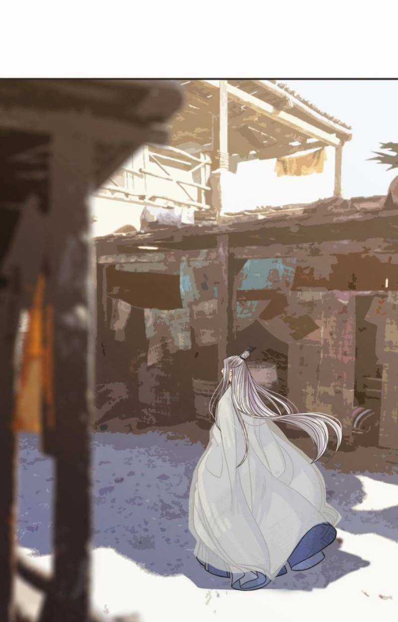 Túc Dạ Trường Ca - Chapter 17 - Trang 35