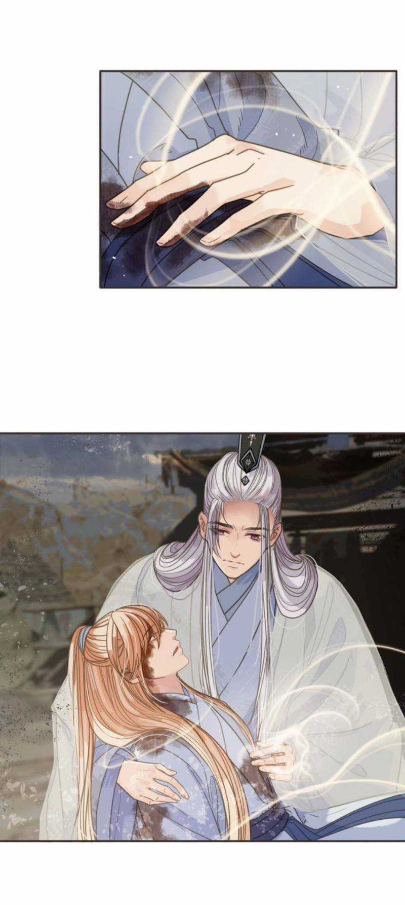 Túc Dạ Trường Ca - Chapter 17 - Trang 46