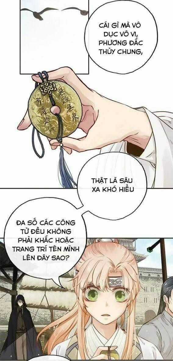 Túc Dạ Trường Ca - Chapter 2.5 - Trang 1