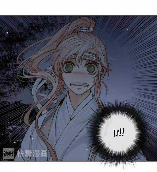 Túc Dạ Trường Ca - Chapter 2.5 - Trang 19