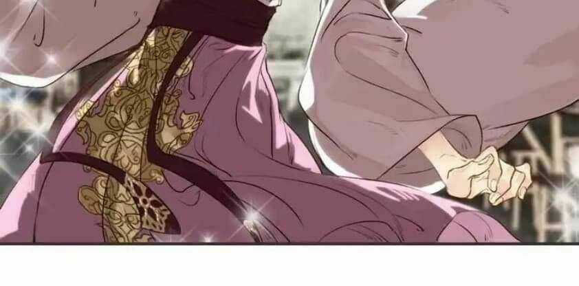 Túc Dạ Trường Ca - Chapter 2 - Trang 4