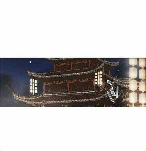 Túc Dạ Trường Ca - Chapter 4 - Trang 48