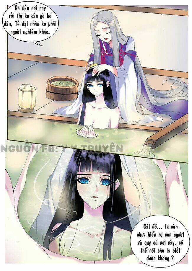 Túc Tội Chi Ca - Chapter 12 - Trang 1