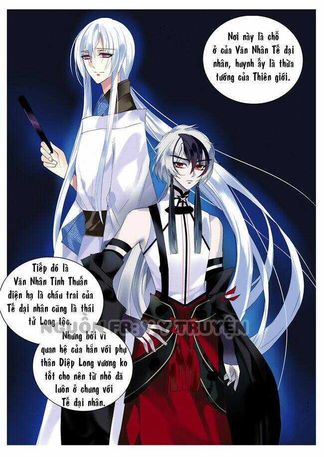 Túc Tội Chi Ca - Chapter 12 - Trang 2