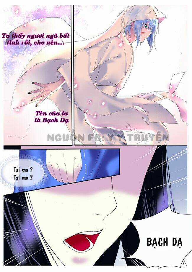 Túc Tội Chi Ca - Chapter 13 - Trang 8