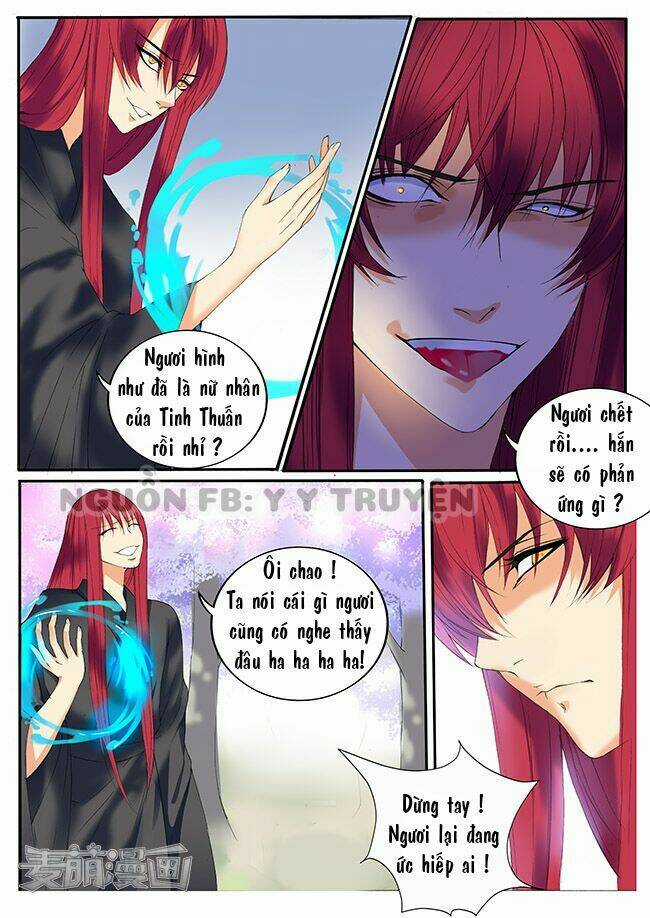 Túc Tội Chi Ca - Chapter 15 - Trang 2