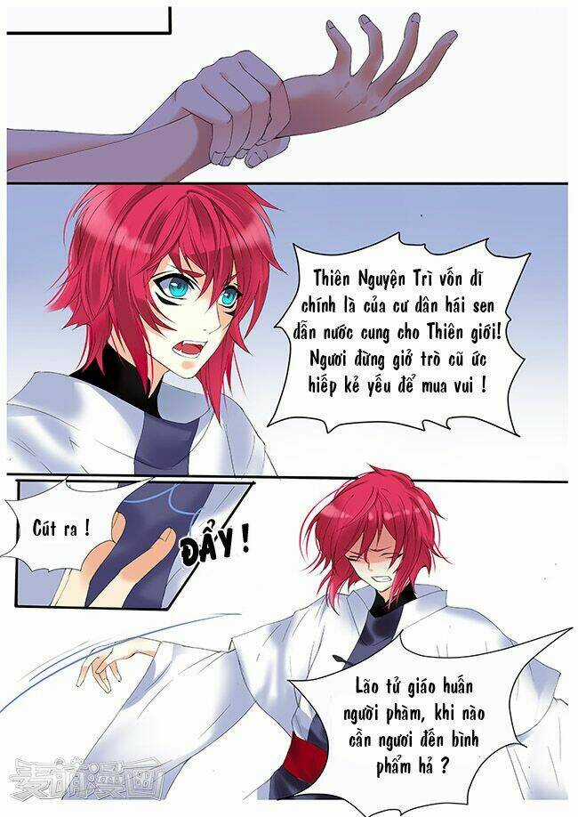 Túc Tội Chi Ca - Chapter 15 - Trang 8