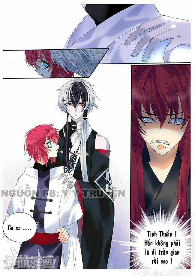 Túc Tội Chi Ca - Chapter 15 - Trang 9