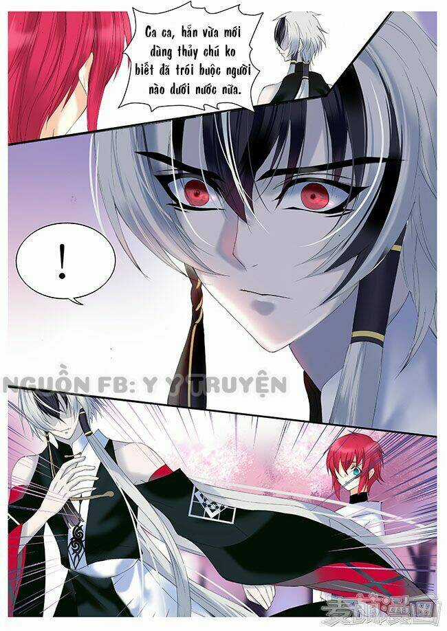 Túc Tội Chi Ca - Chapter 16 - Trang 3