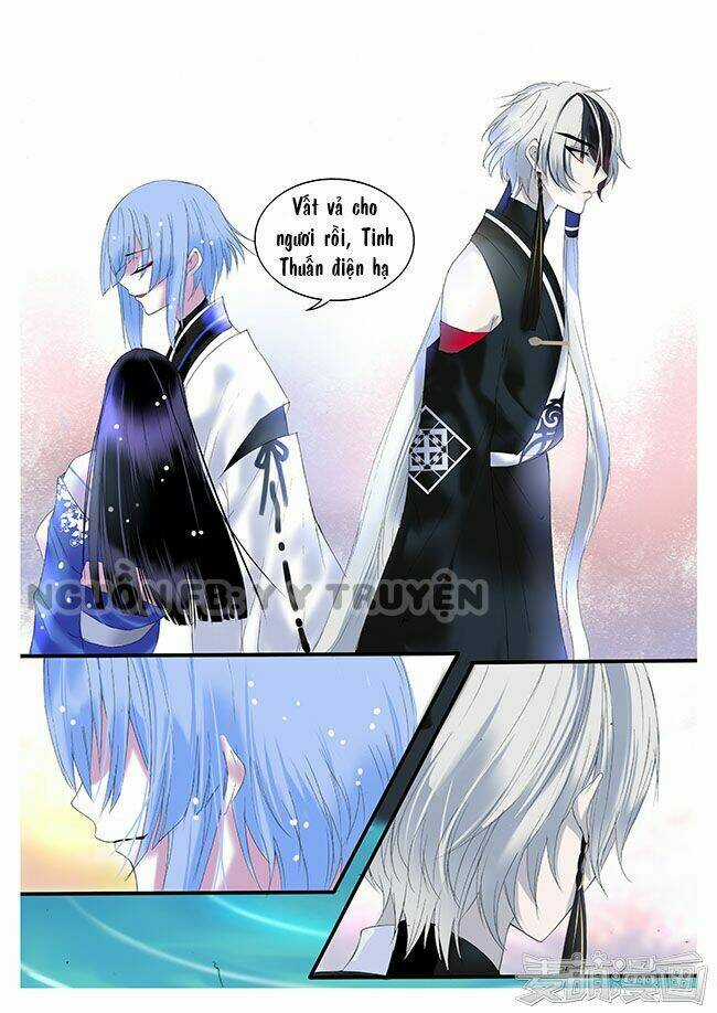 Túc Tội Chi Ca - Chapter 16 - Trang 10