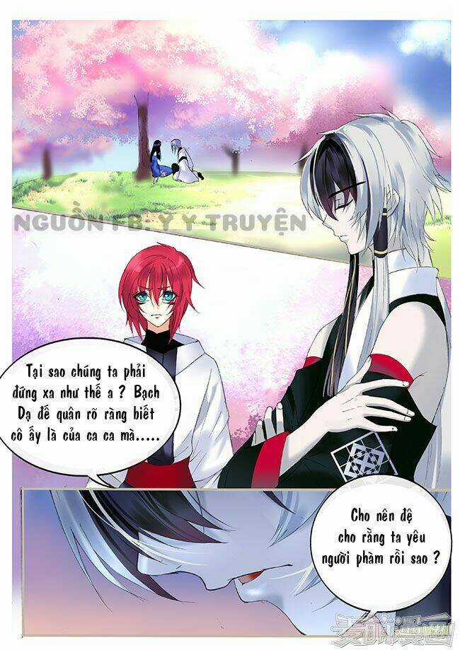 Túc Tội Chi Ca - Chapter 17 - Trang 2