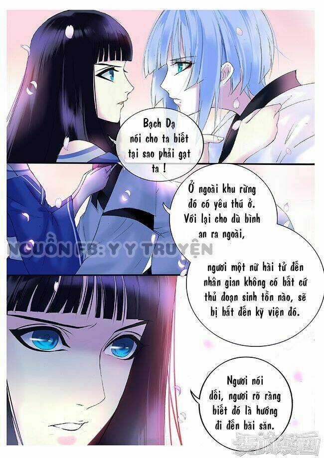 Túc Tội Chi Ca - Chapter 17 - Trang 7