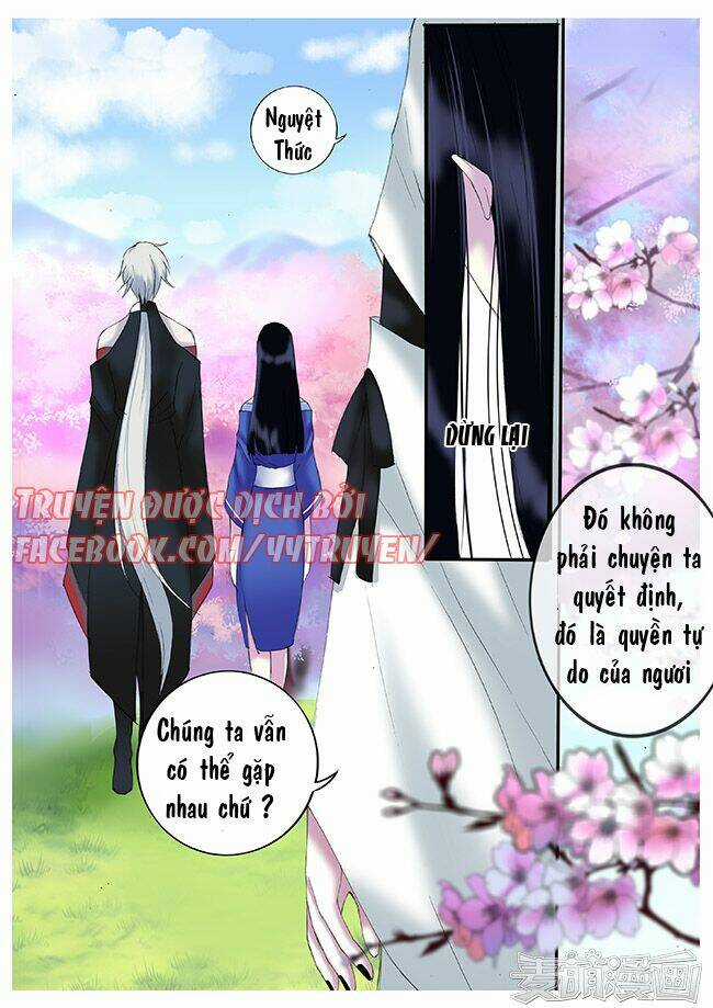 Túc Tội Chi Ca - Chapter 18 - Trang 2