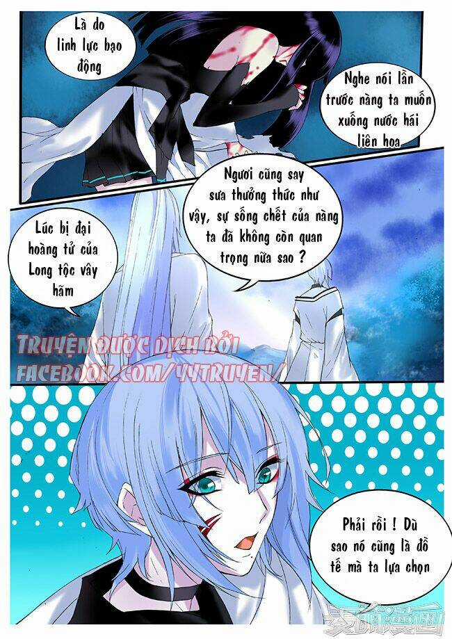 Túc Tội Chi Ca - Chapter 22 - Trang 3