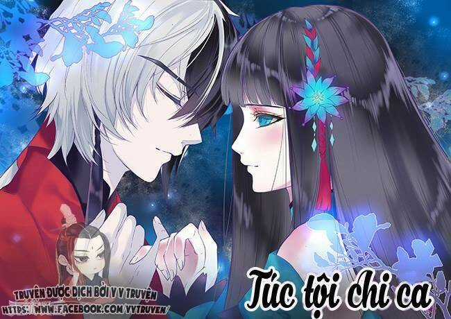 Túc Tội Chi Ca - Chapter 24 - Trang 1