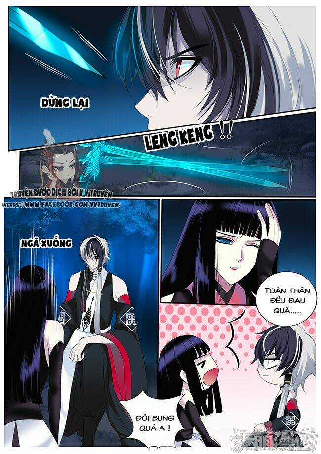 Túc Tội Chi Ca - Chapter 25 - Trang 1