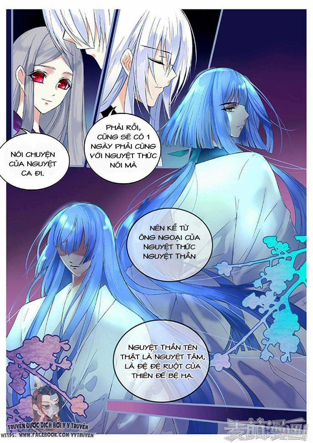 Túc Tội Chi Ca - Chapter 28 - Trang 4