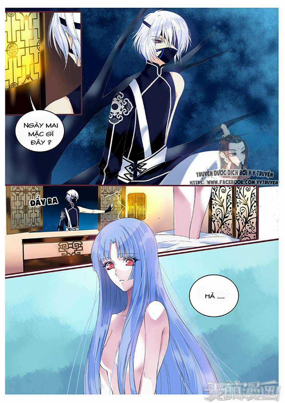 Túc Tội Chi Ca - Chapter 28 - Trang 6