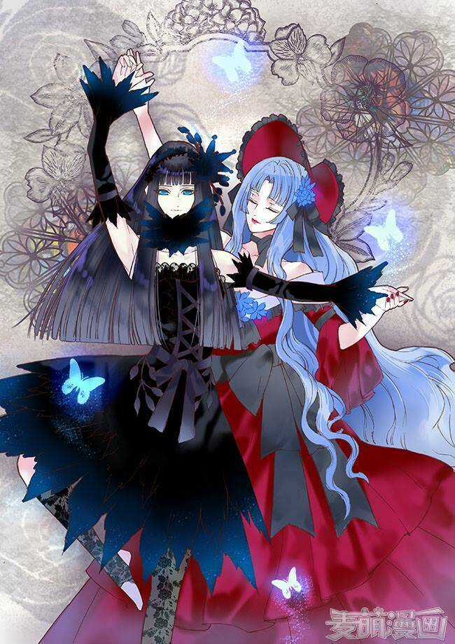 Túc Tội Chi Ca - Chapter 31 - Trang 1