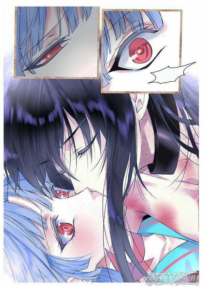 Túc Tội Chi Ca - Chapter 31 - Trang 2