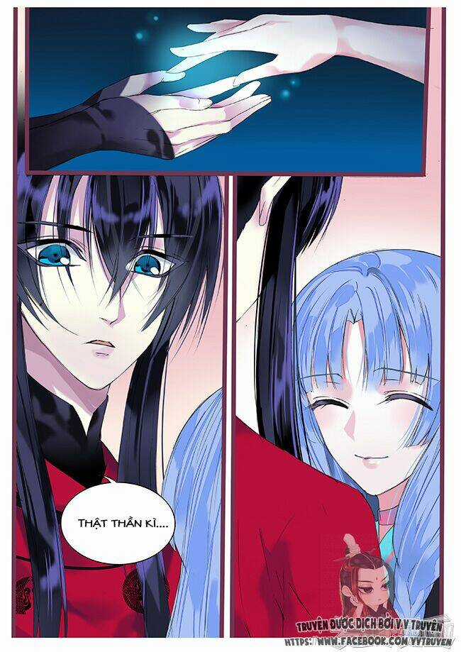 Túc Tội Chi Ca - Chapter 33 - Trang 2