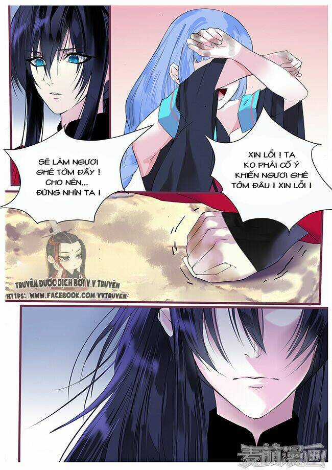 Túc Tội Chi Ca - Chapter 33 - Trang 6