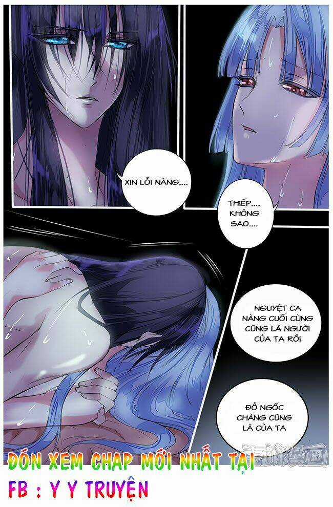 Túc Tội Chi Ca - Chapter 39 - Trang 11