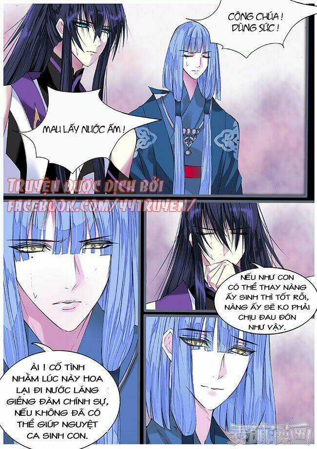 Túc Tội Chi Ca - Chapter 40 - Trang 2