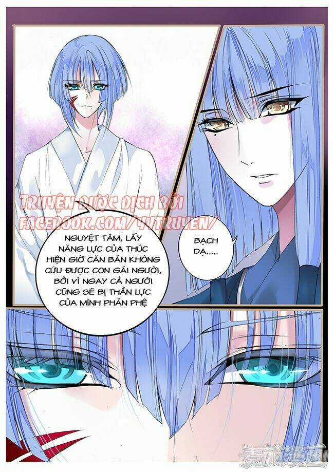 Túc Tội Chi Ca - Chapter 41 - Trang 2