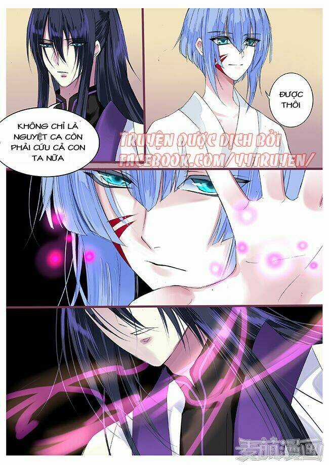 Túc Tội Chi Ca - Chapter 41 - Trang 6