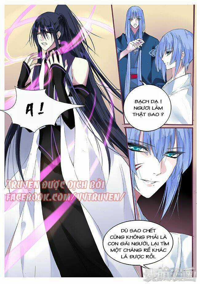 Túc Tội Chi Ca - Chapter 41 - Trang 7