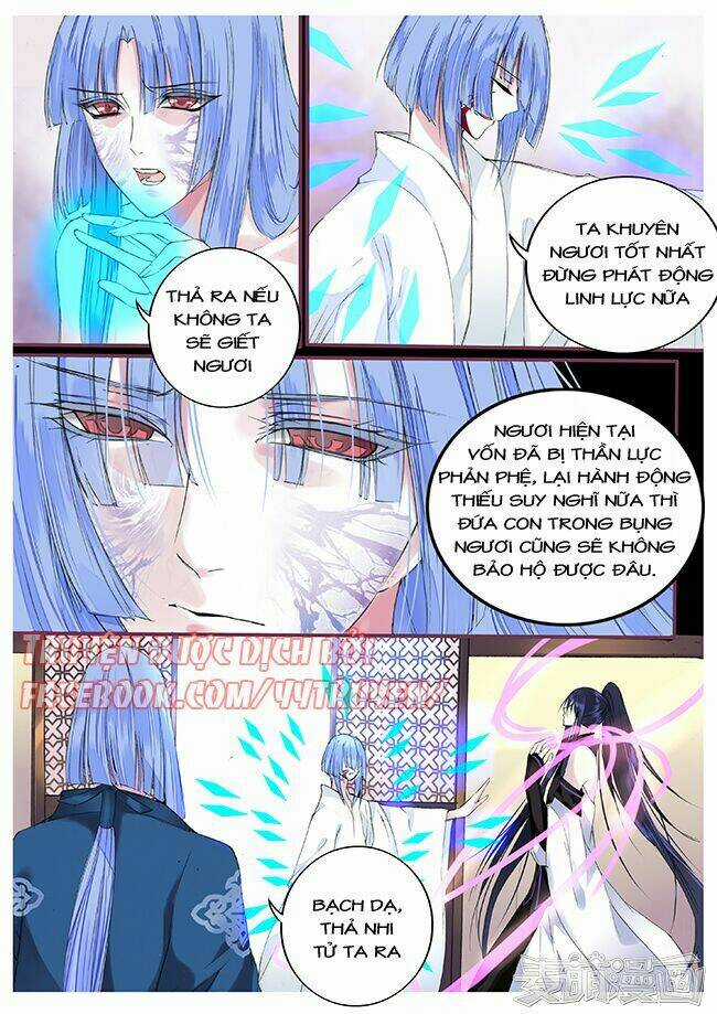 Túc Tội Chi Ca - Chapter 41 - Trang 9