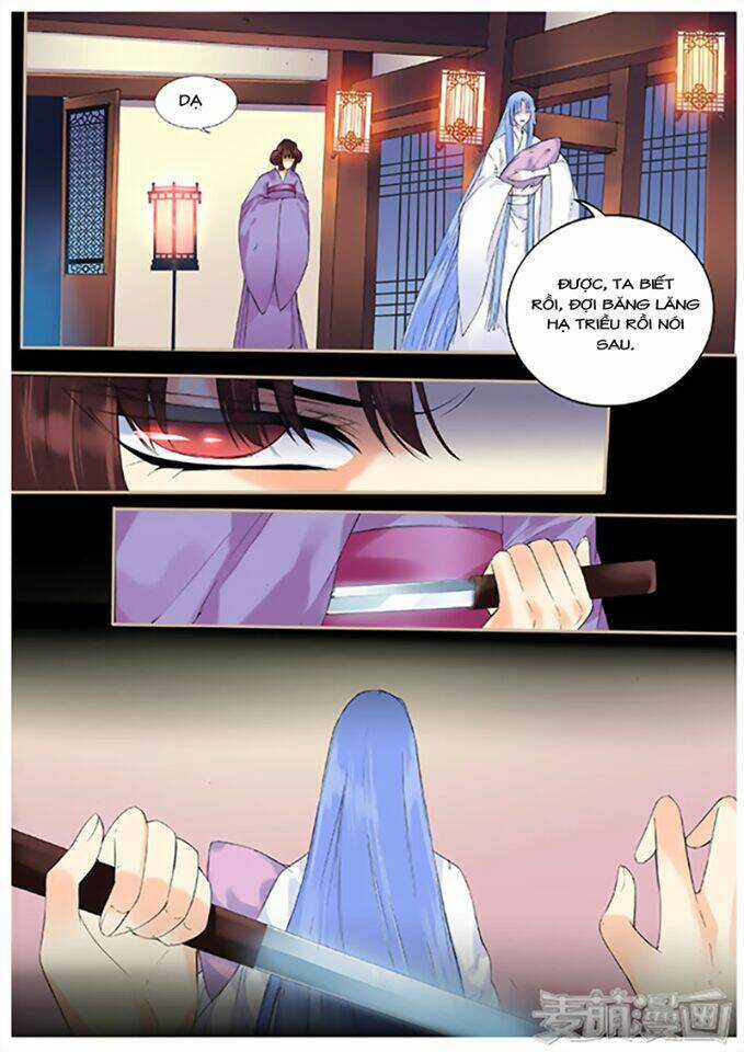 Túc Tội Chi Ca - Chapter 43 - Trang 2