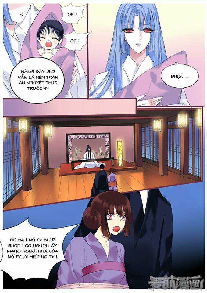 Túc Tội Chi Ca - Chapter 43 - Trang 6