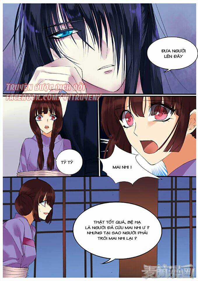 Túc Tội Chi Ca - Chapter 43 - Trang 7