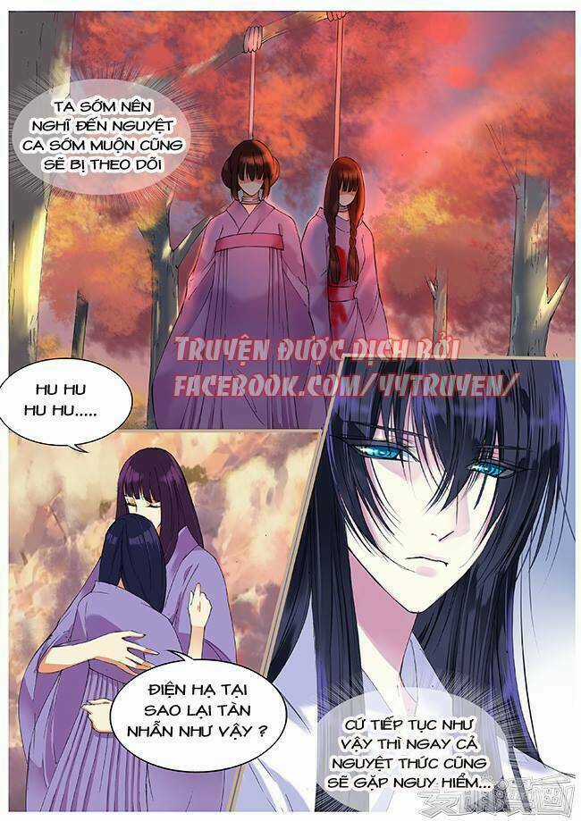 Túc Tội Chi Ca - Chapter 44 - Trang 2