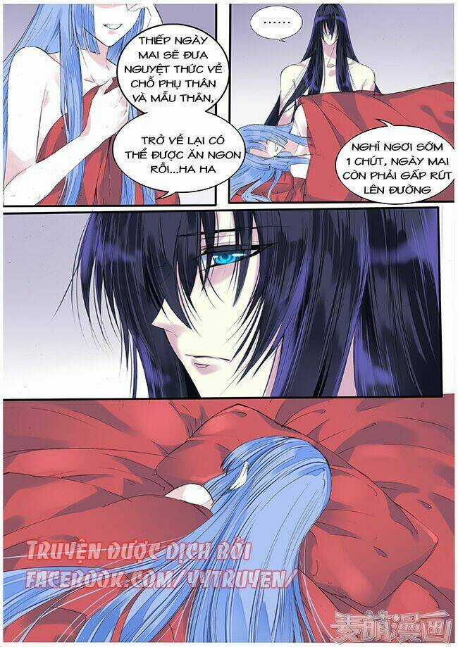 Túc Tội Chi Ca - Chapter 46 - Trang 6