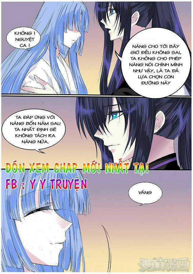 Túc Tội Chi Ca - Chapter 46 - Trang 10