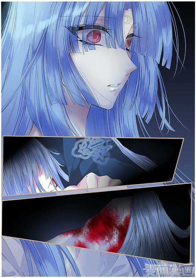 Túc Tội Chi Ca - Chapter 48 - Trang 5