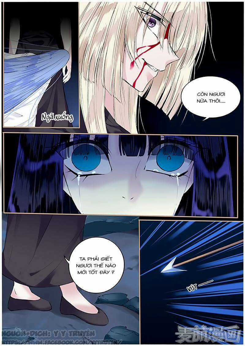 Túc Tội Chi Ca - Chapter 51 - Trang 2