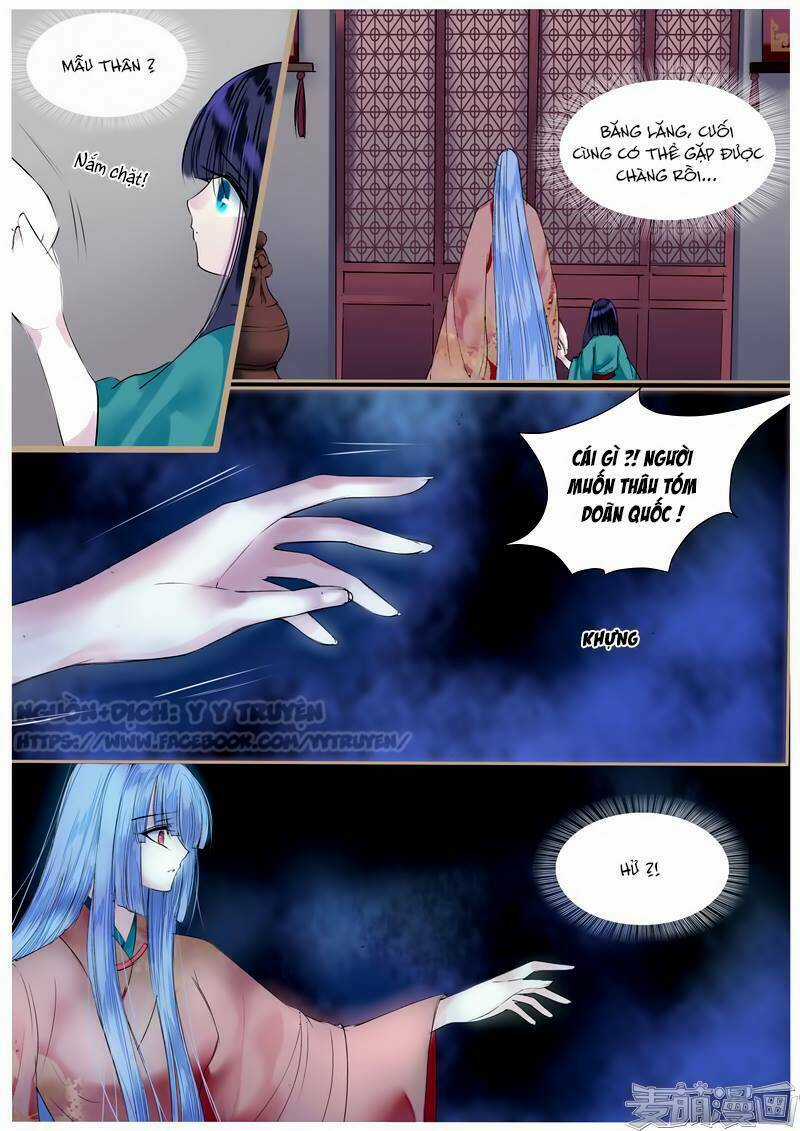 Túc Tội Chi Ca - Chapter 52 - Trang 2