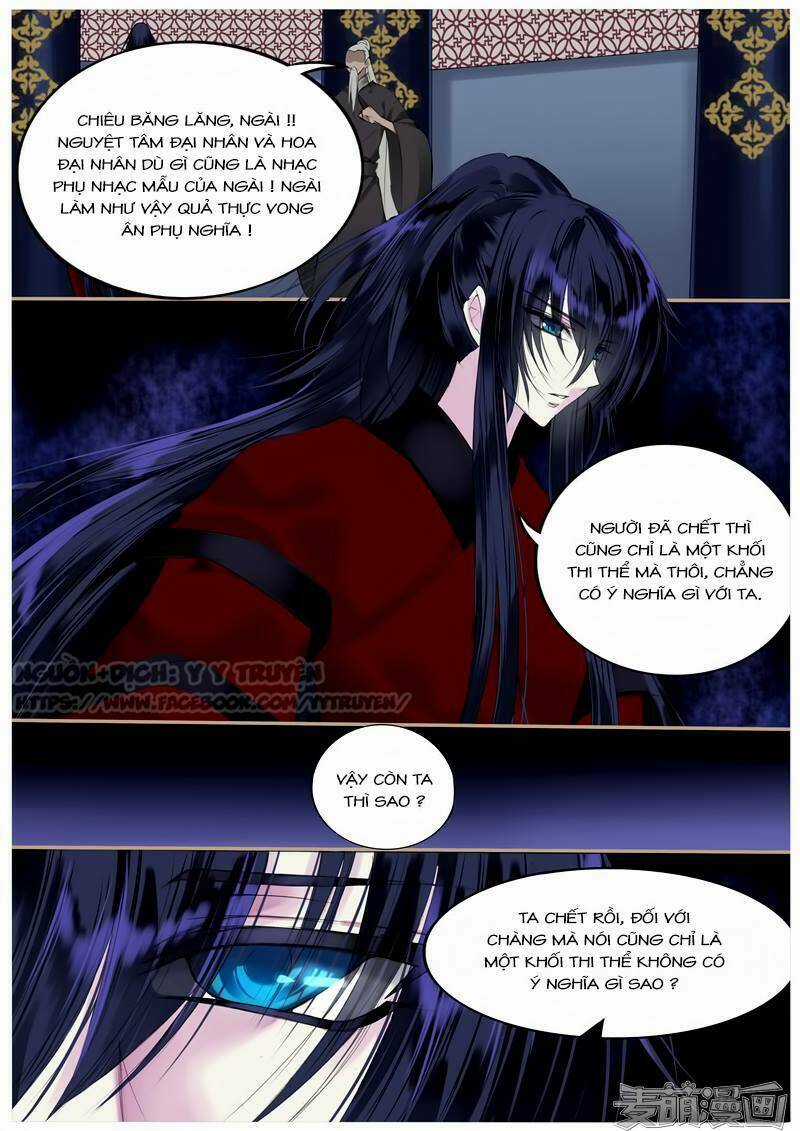 Túc Tội Chi Ca - Chapter 52 - Trang 5