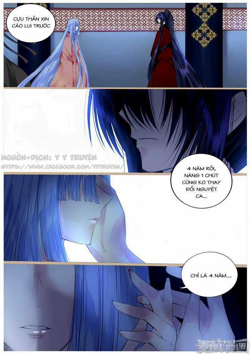 Túc Tội Chi Ca - Chapter 52 - Trang 7