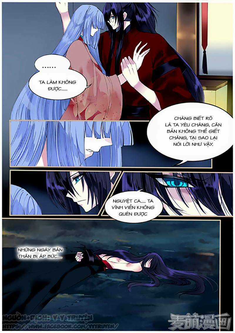Túc Tội Chi Ca - Chapter 53 - Trang 2