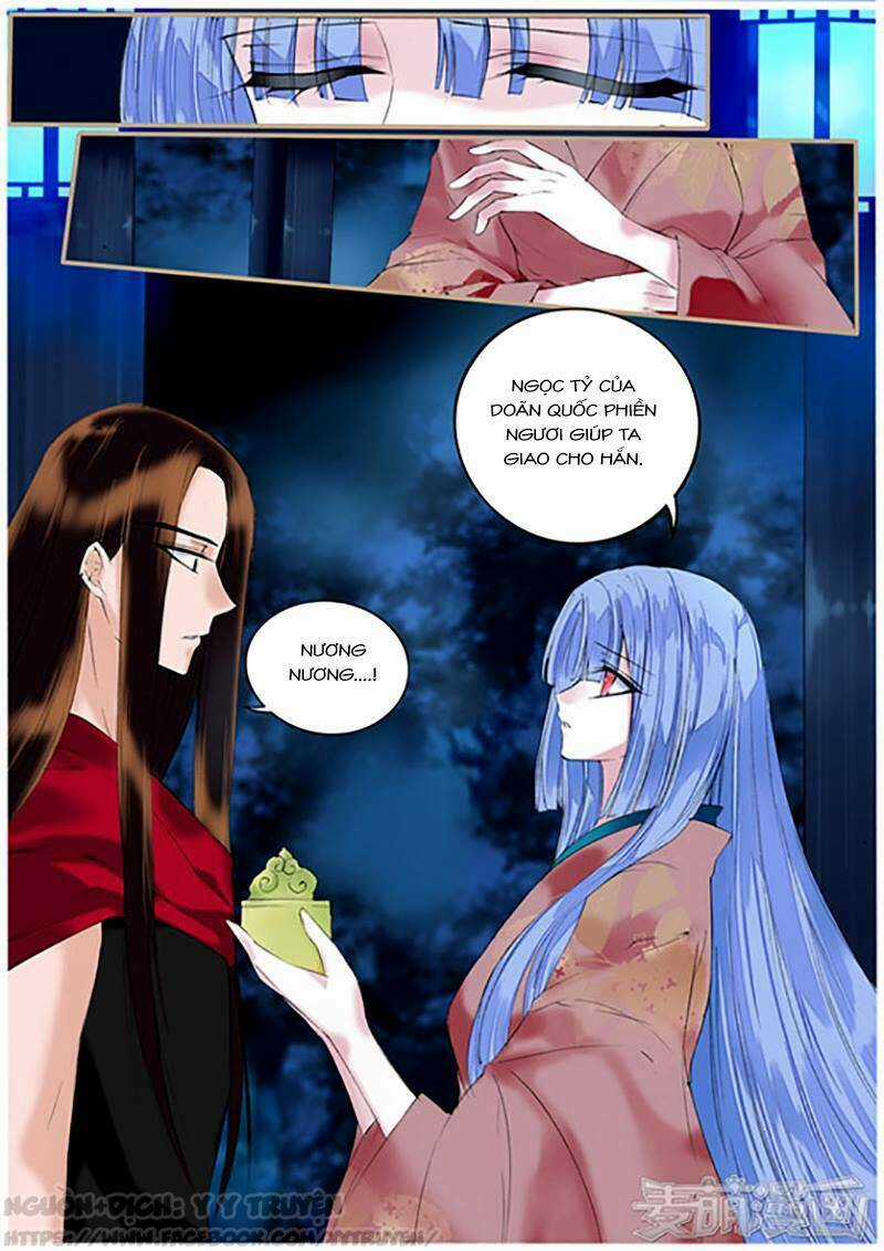 Túc Tội Chi Ca - Chapter 53 - Trang 5