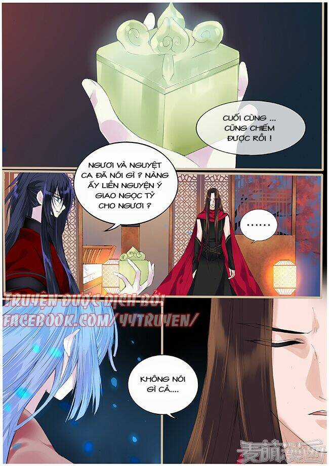 Túc Tội Chi Ca - Chapter 54 - Trang 2