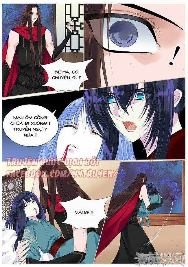 Túc Tội Chi Ca - Chapter 55 - Trang 3